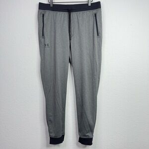 Under Armour Pants Men XL Gray Drawstring Jogger Athleisure Gym Workout Gorpcore